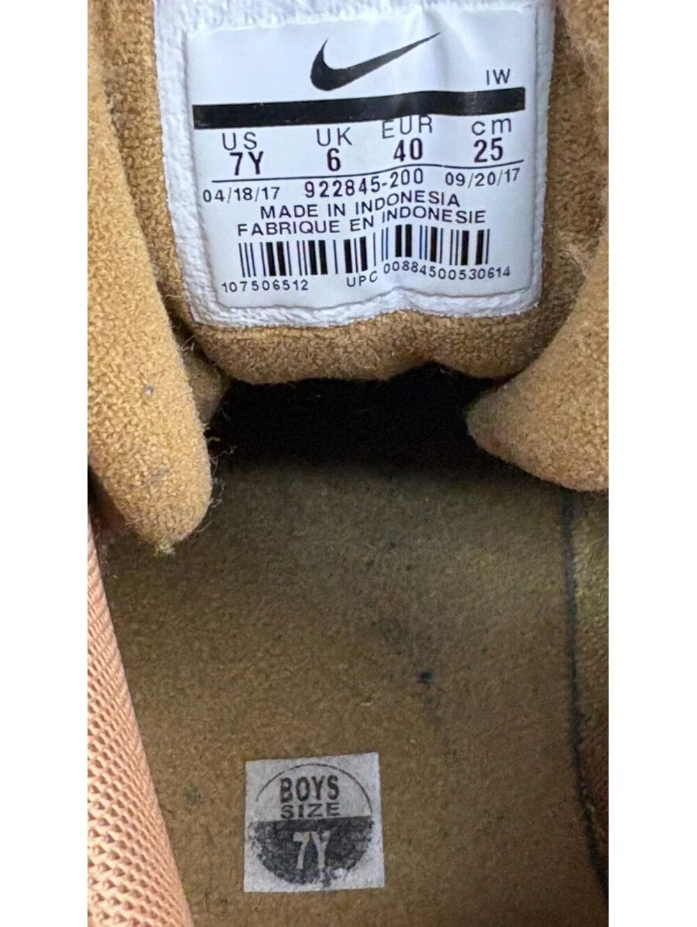 Size 7 (GS) - Nike Air More Uptempo Mid Flax 922845-200